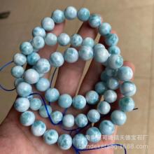 ��Ȼ������Ӻ��yʯ��Ȧ��朸Ƀ��o�s�ю������y��͸΢΢�G���yʯ