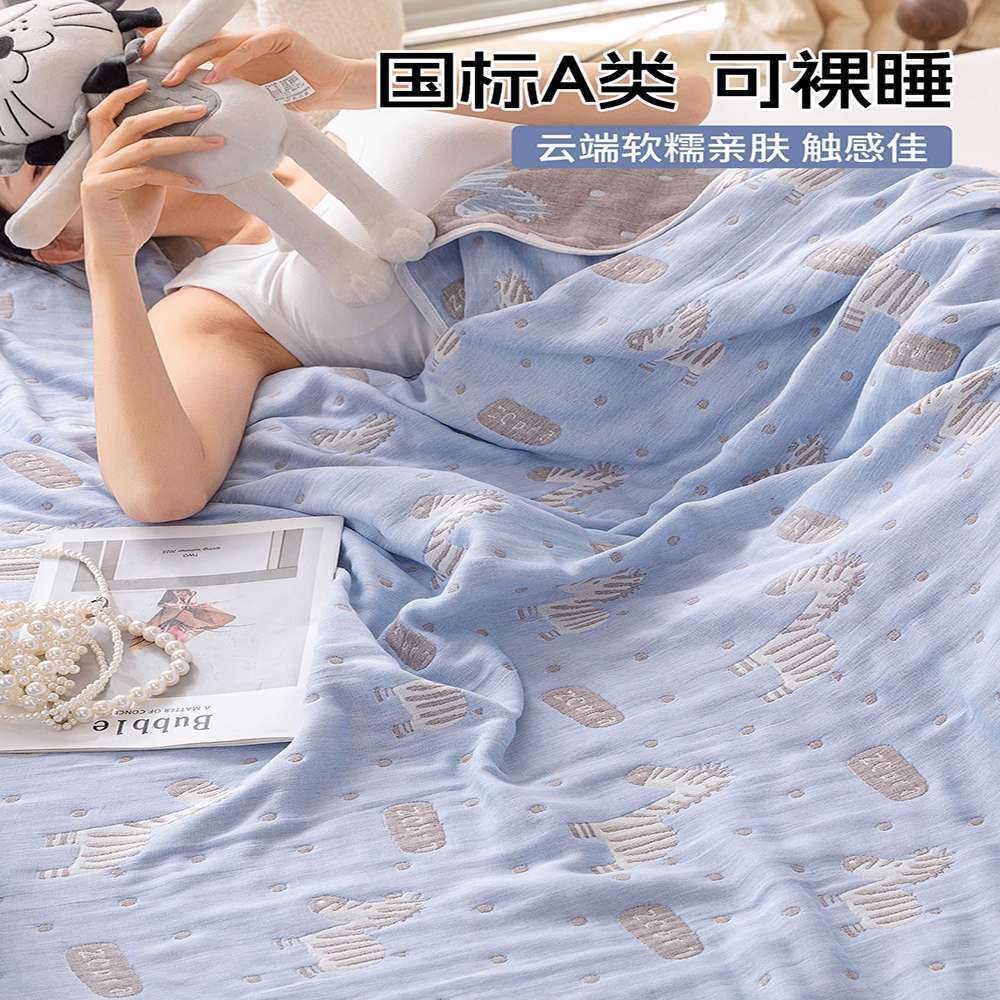 夏用6層ガーゼブランケット、タオルケット、純綿オフィス昼寝ソファブランケット、夏用冷感エアコンブランケット