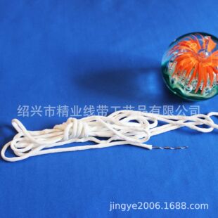 ���������U�K 13 �� �����U�� �Î� ԡ�� �T���U� �o�����