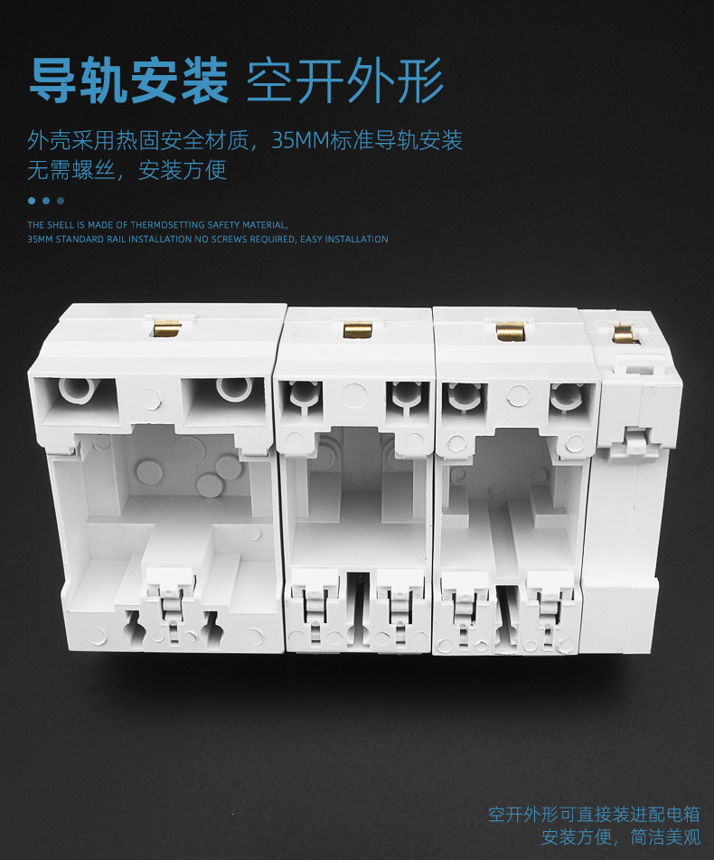 详情2_06