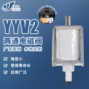 ӯ���λ��ͨ���_й���y �Ȳ���Ħ�x3.7Vֱ��΢��늴��y ���Sֱ�N