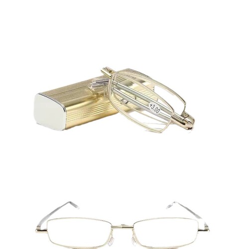  New Arrival Folding HD Wear-Resistant Glass Lens Fashionable Presbyopic Glasses for Men and Women – Portable, Telescoping Legs, Compact Design for Seniors