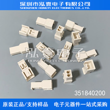 Molex������ 35184-0200 351840200 ����2P ԭװ�ֻ� һ������
