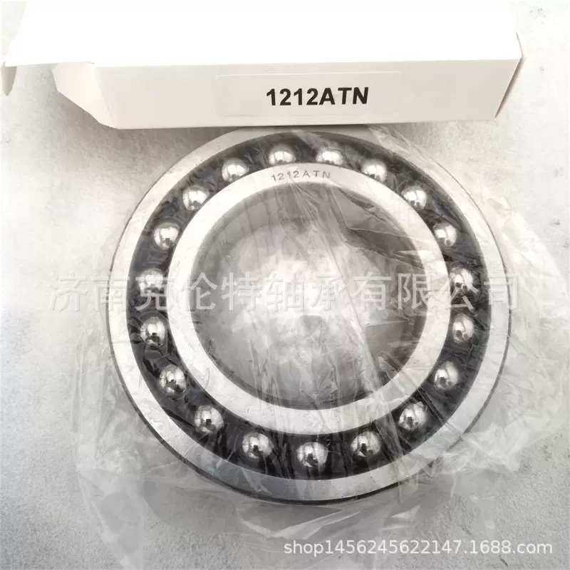 调心球轴承 1212轴承 1212ATN轴承 承接大型外贸轴承订单