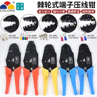 �A��9��HS���Ӊ����Q�����A�^������Ӳ��MC4���ն����Q���^���