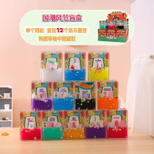 �����緶��ɳ�齫ä�г����͵���ȴ�ڼ�����װ��Ʒ�Ͷ�ͯ��������