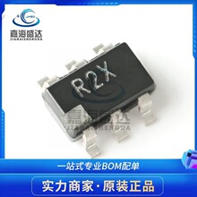 ȫ��ԭװ ADR3425ARJZ-R7 SOT23-6 ˿ӡR2X ��ѹ��׼оƬ