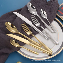 加厚304不锈钢餐具套装西餐刀叉勺茶勺四件套高档酒店牛排刀餐叉