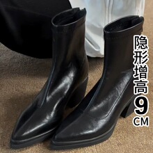 羊皮版法式尖头高跟短靴女秋冬新款复古气质厚底粗跟弹力瘦瘦靴