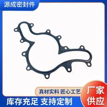 ��܇����ܷ��·��4.0 V6�l�әC���ް��ܷ�|4046702