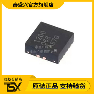 Новый оригинальный пакет LSM6DSOXTR LGA-14 Электронный компонент