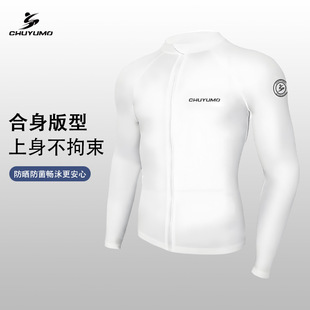 Swimsuit Solid Color Men's Zipper Jellyfish Clothes Diving Suit Split Quick-Drying Sun Protection Long-Sleeved Trousers Quick-Drying Swimsuit