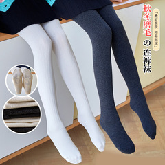 兒童連褲襪秋冬磨毛大童寶寶打底褲加絨厚麻花腳底貓爪連腳連體襪