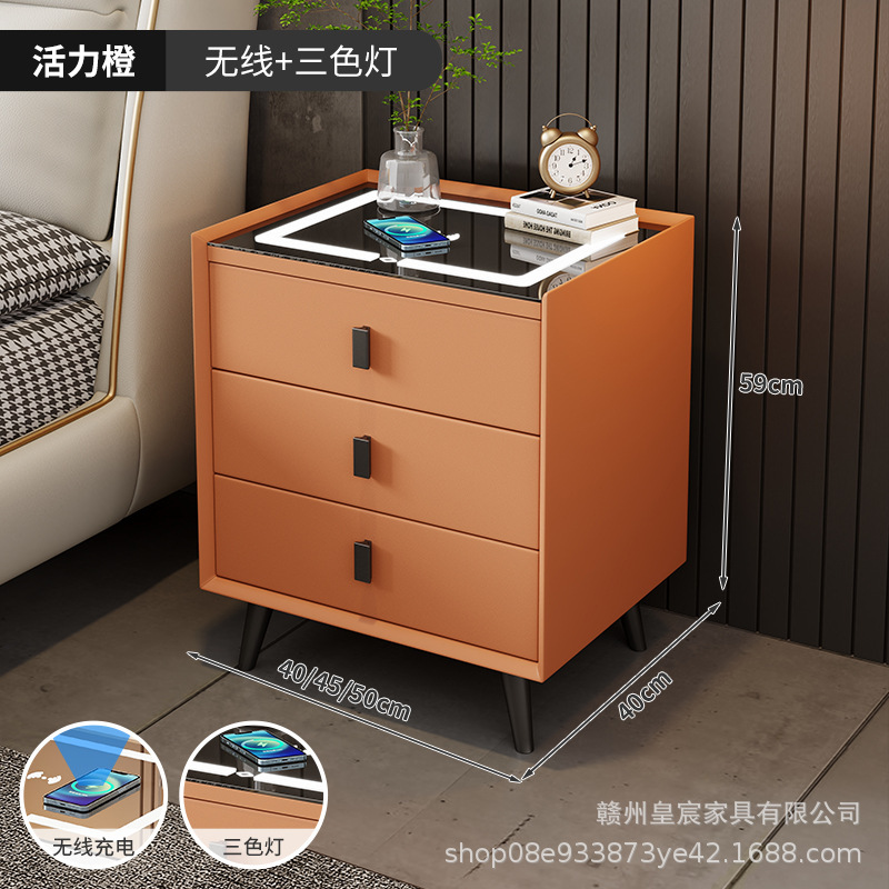 スマート多機能シンプルなベッドサイドキャビネット無垢材収納ホームモダンライト高級スタイルハイエンドベッドサイドキャビネット寝室|undefined