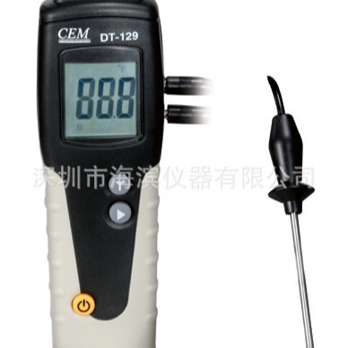 DT-129木材水分计木材温湿度测试仪木材水分仪