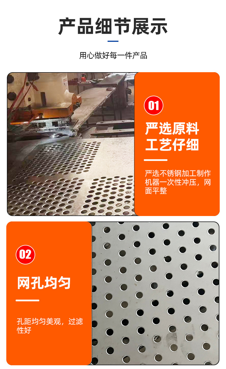 详情页2_06.jpg