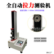 ���N�๦������ԇ�C늾��z����Ĥ�o�������τ��x�����L�ʜyԇ�x