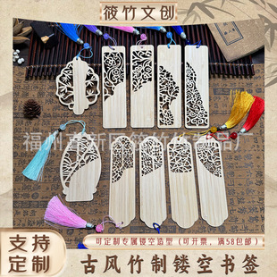 ���Sֱ�N���Ą������հ���Ƭ�U���L�����ֹ�DIY���z�m�ž�̩�{��