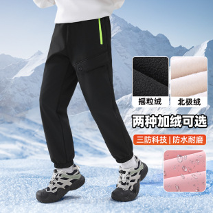 ��ͯ�ӽqѝ��Ů�д�ͯ��ˮ���L��ů���O�qܛ�������\�ӛ_�hѝ�Ӷ�