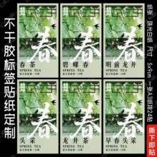 ��ǰ�G��˺��N��ǰ���²贺�費���z�N�����~���N�G���N�����ݴ�