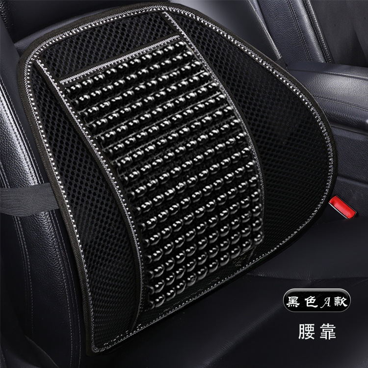 Cross-Border Hot-Selling Summer Wooden Bead Car Seat Cushion, Non-Fading Water-Based Paint Beads, Cooling Cushion, Summer-Specific Massage Bead Lumbar Support