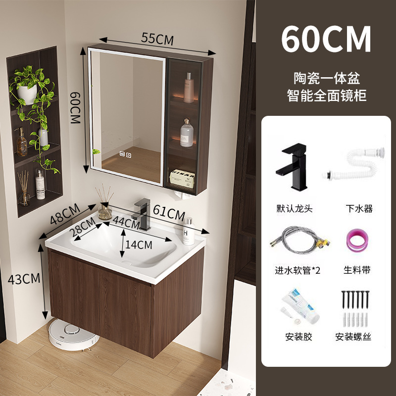 6148 Taja de doble puerta + grifo + gabinete de espejo inteligente