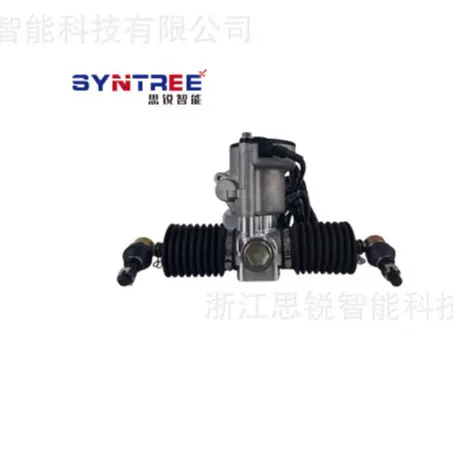 生产厂家无人驾驶线控转向拉杆超短款  齿条长度：184  适用AGV小