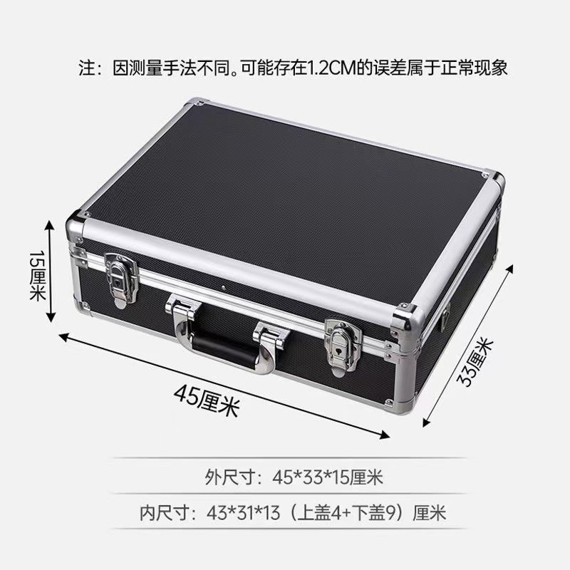 厂家直销铝合金工具箱，仪器箱工具收纳盒