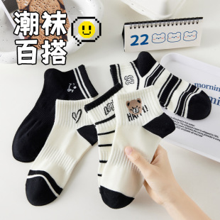 �ڰ�С���m��Ů���m��������Ůʿ�m���T���m�����l���mŮ�m��H�m