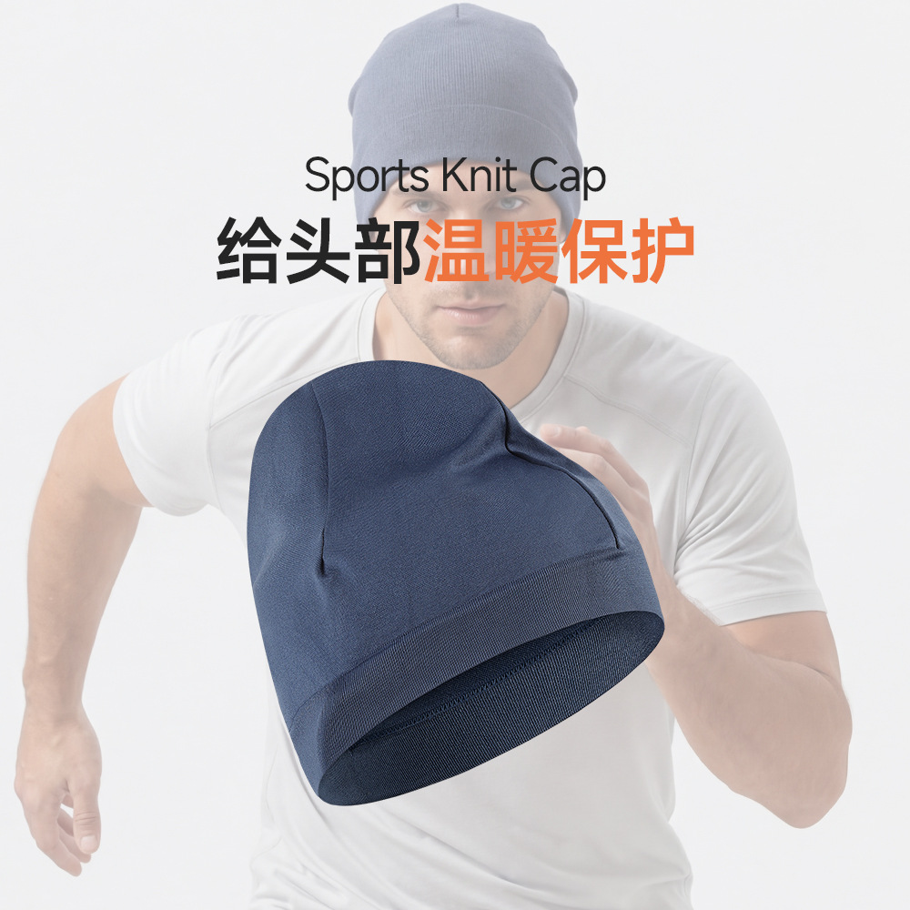 Cross-Border New Model in Stock Breathable Solid Color Windproof Cap Seamless Nylon Outdoor Cycling Running Sports Knitted Hat