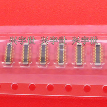 BAM92-20073-0508 0.35mm间距20pin板对板公座连接器内联现货