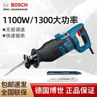 ����GSA120�R���GSA1300 PCE����䏼������M����|�и�๦��