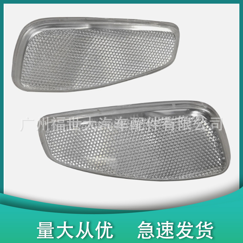Aplicable a 2015 - 22 Jeep Freedomman luz de dirección lateral 53390026 / 25; 68256050AA / 049AA