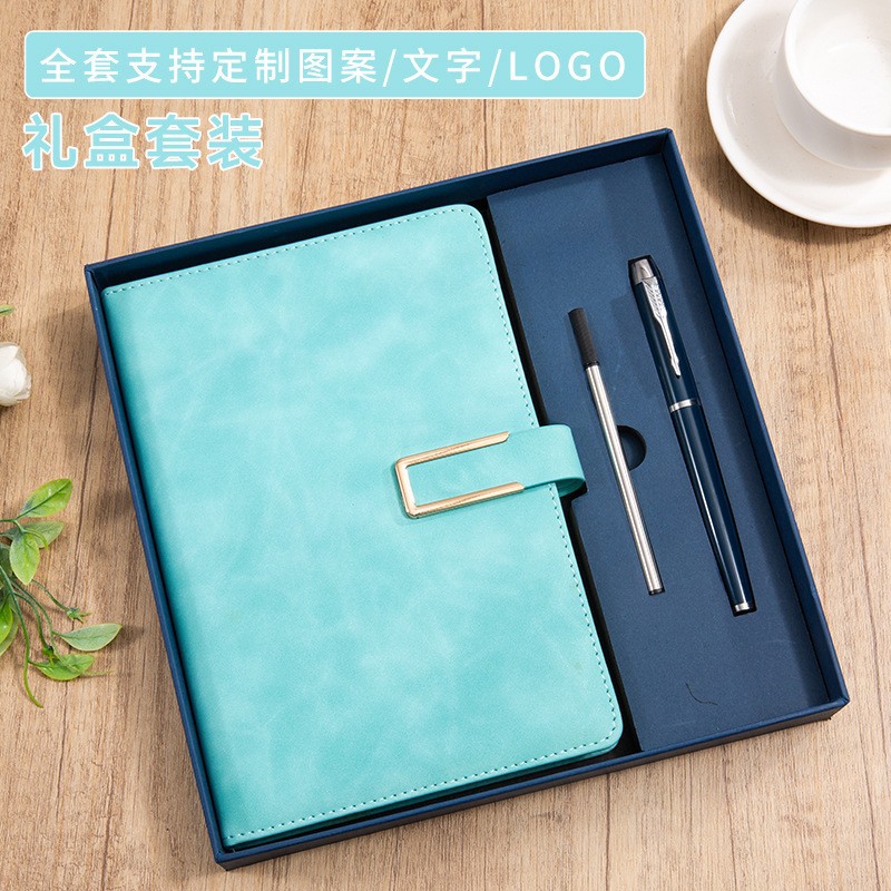 A5U형 청색 동일 색상 선물 세트