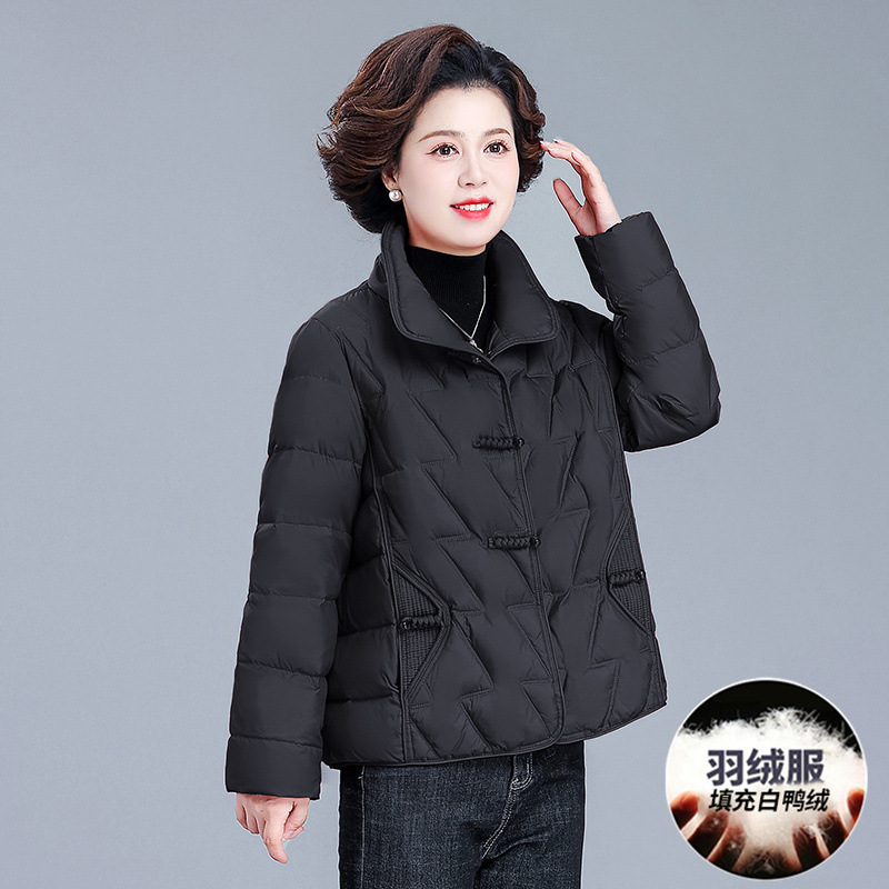 검은색
