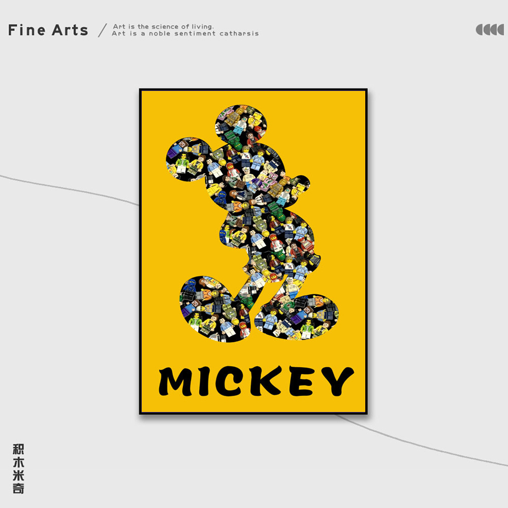 Lego bloque de construcción pintura sala de estar pintura decorativa habitación de los niños colgando pintura dormitorio pasillo pintura tridimensional bloques de construcción muñeca colgando pintura