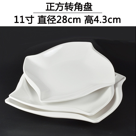 Platos de melamina blancos gruesos cuadrados, para comidas y aperitivos – vajilla de plástico, venta al por mayor.