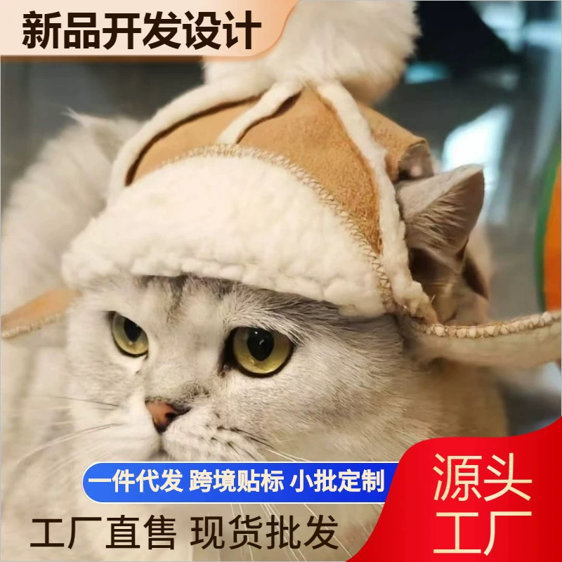 Домашние собаки шляпы с флисом теплая шляпа