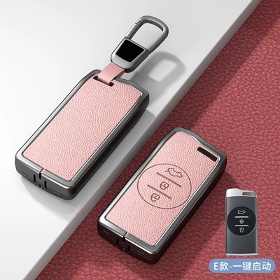 Car key bag: Covers Arrizo 5Plus New Model - standard-model-e-no-standard-pink-zinc-alloy-shell-car-logo-square-buckle
