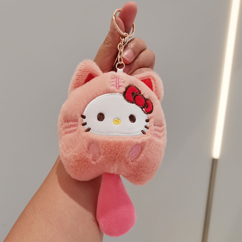 クロミぬいぐるみサンリオペンダント漫画日本 kt 猫人形キャッチャーマシン人形おもちゃキーホルダー|undefined