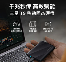 �m�������2TB Type-c USB 3.2 �Ƅӹ̑BӲ�P��PSSD��T9 ��Ӱ��