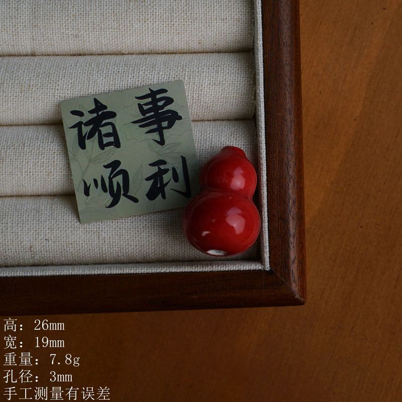 景德镇高温陶瓷多彩寓意小葫芦饰品配件创意手工diy配饰厂家直销|undefined