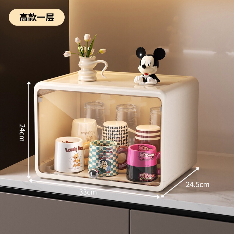 カップ収納ラックデスクトップティーカップウォーターカップホルダー防塵ティーセットマグコーヒーティーバッグ収納キャビネット新しいスタイル|undefined