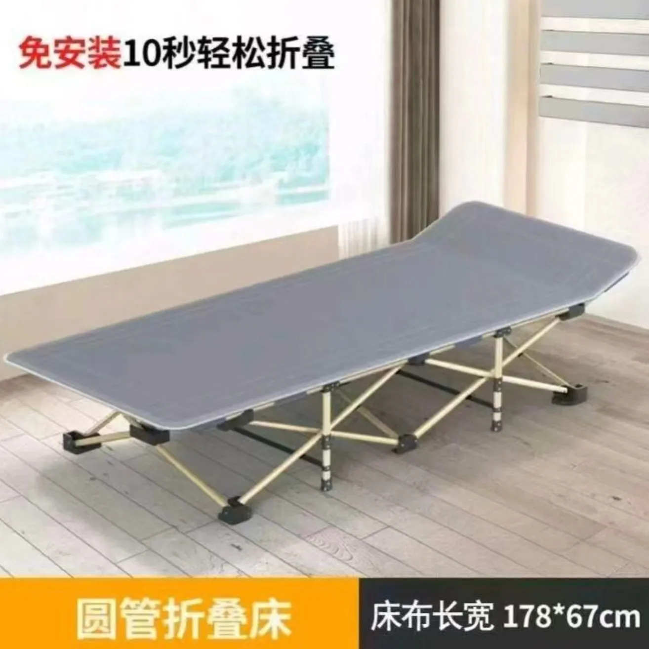 Folding Single Bed for Office Nap, Multifunctional Portable Recliner, Hospital Companion Bed, Widened and Reinforced Simple Bed