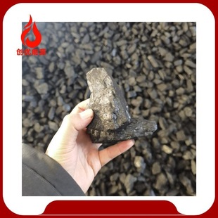 �ӿ�ֱ�l��ú�Kú�V�^ֱ�lú�m̿���L���̓���