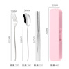 Handheld tableware stainless steel, set, spoon, fork, chopsticks, Birthday gift, 3 piece set