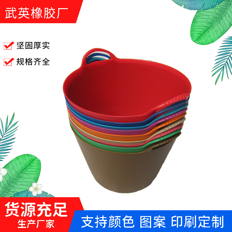 厂家直发 家用 花园 装衣 塑料桶 大小款式颜色多种选择 量大从优