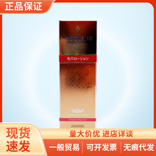 日本城野医生毛孔细致化妆水清爽保湿收敛毛孔爽肤水补水200ml