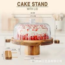 ľ�Ʋ����бP�������õ���ˮ���[�űP��Y�����絰��ܸ��_��Ʒ̨