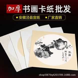 ���W���]���Ӻ񿨼����Õ�����ë�P�־������ֹ���������Ʒ��